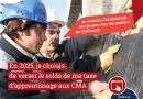 Solde taxe d’apprentissage 2025